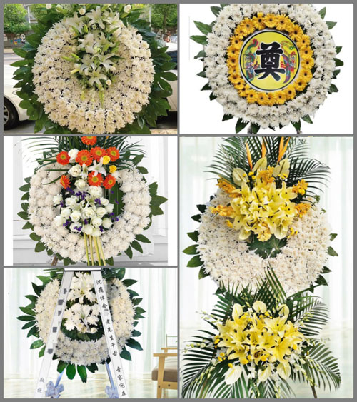 山东青岛平度市田庄镇西坡子村花圈速递